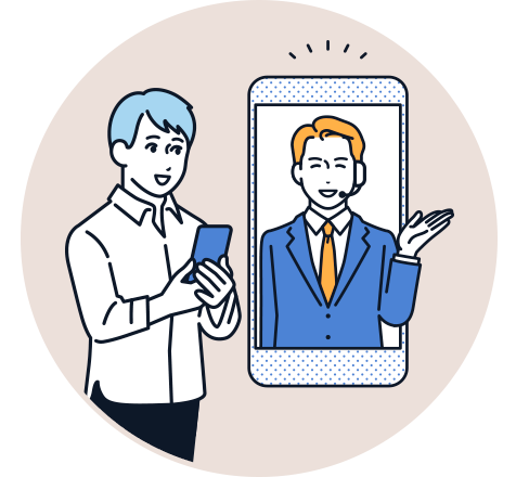 24時間対応サポート